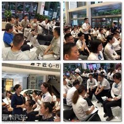 修煉禮儀，提升服務 長寧全員在行動的技術轉讓新篇章