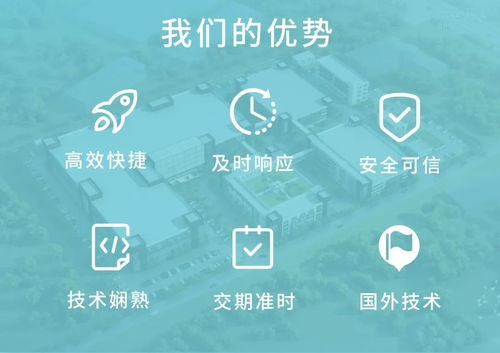 單劑量制劑領(lǐng)域全球領(lǐng)導(dǎo)者優(yōu)尼特爾亮相蘇州改良型新藥大會(huì)，聚焦創(chuàng)新與戰(zhàn)略合作