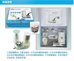 跨界融合 精品家電旗艦店引入專業化工產品的創新思路